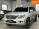 Lexus LX, 2008 р., Газ пропан-бутан / Бензин, 265 тис. км, Позашляховик / Кросовер, Сірий, Кам'янське (Дніпродзержинськ) AT-10409175 фото 3