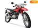 Новий Honda XR 150L, 2023, Мотоцикл, Хмельницький new-moto-105213 фото 5