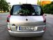 Renault Megane Scenic, 2007, Бензин, 1.6 л., 243 тыс. км, Минивен, Серый, Звягель Cars-Pr-66694 фото 10