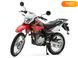 Новый Honda XR 150L, 2023, Мотоцикл, Хмельницкий new-moto-105213 фото 2