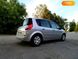 Renault Megane Scenic, 2007, Бензин, 1.6 л., 243 тыс. км, Минивен, Серый, Звягель Cars-Pr-66694 фото 8