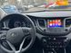 Hyundai Tucson, 2017, Бензин, 2 л., 47 тыс. км, Внедорожник / Кроссовер, Синий, Одесса Cars-Pr-53843 фото 8