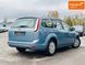 Ford Focus, 2008 р., Бензин, 233 тис. км, Універсал, Фіолетовий, Харків AT-10404970 фото 8