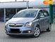 Opel Zafira, 2007, Газ пропан-бутан / Бензин, 1.6 л., 250 тис. км, Мінівен, Сірий, Дніпро (Дніпропетровськ) 98359 фото 18