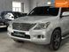 Lexus LX, 2008 р., Газ пропан-бутан / Бензин, 265 тис. км, Позашляховик / Кросовер, Сірий, Кам'янське (Дніпродзержинськ) AT-10409175 фото 22