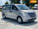 Hyundai Grand Starex, 2011, Дизель, 2.5 л., 205 тис. км, Мінівен, Сірий, Київ 109316 фото 49