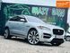 Jaguar F-Pace, 2017 р., Бензин, 71 тис. км, Позашляховик / Кросовер, Сірий, Харків AT-10402679 фото 2