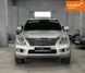 Lexus LX, 2008 р., Газ пропан-бутан / Бензин, 265 тис. км, Позашляховик / Кросовер, Сірий, Кам'янське (Дніпродзержинськ) AT-10409175 фото 1