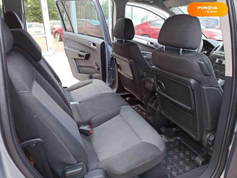 Opel Zafira, 2007, Газ пропан-бутан / Бензин, 1.6 л., 250 тис. км, Мінівен, Сірий, Дніпро (Дніпропетровськ) 98359 фото