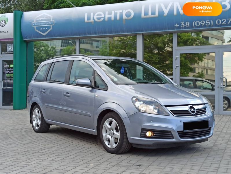 Opel Zafira, 2007, Газ пропан-бутан / Бензин, 1.6 л., 250 тис. км, Мінівен, Сірий, Дніпро (Дніпропетровськ) 98359 фото