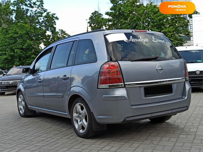 Opel Zafira, 2007, Газ пропан-бутан / Бензин, 1.6 л., 250 тис. км, Мінівен, Сірий, Дніпро (Дніпропетровськ) 98359 фото