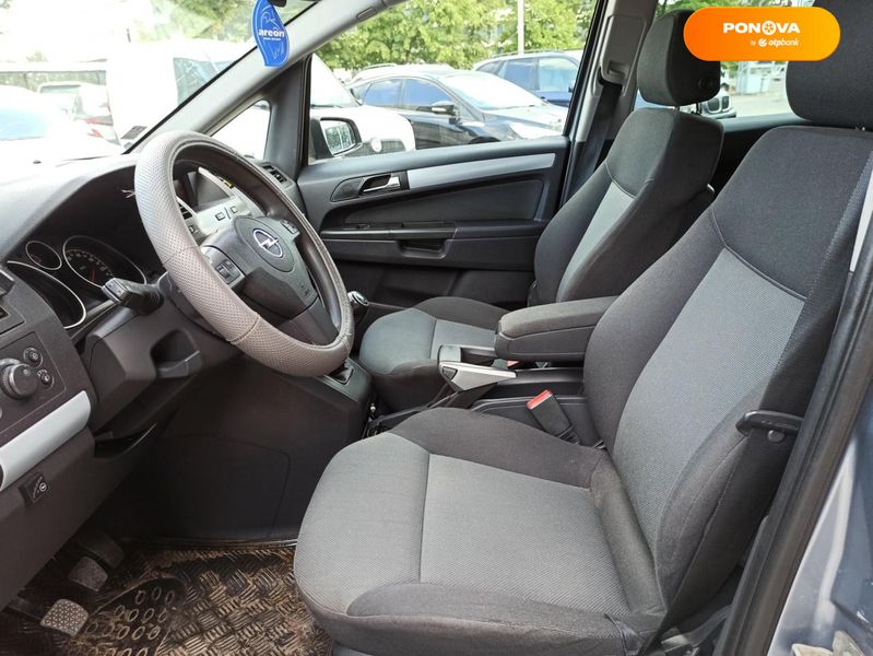 Opel Zafira, 2007, Газ пропан-бутан / Бензин, 1.6 л., 250 тис. км, Мінівен, Сірий, Дніпро (Дніпропетровськ) 98359 фото