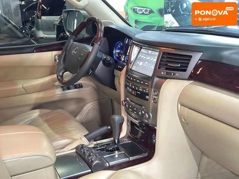 Lexus LX, 2008 р., Газ пропан-бутан / Бензин, 265 тис. км, Позашляховик / Кросовер, Сірий, Кам'янське (Дніпродзержинськ) AT-10409175 фото