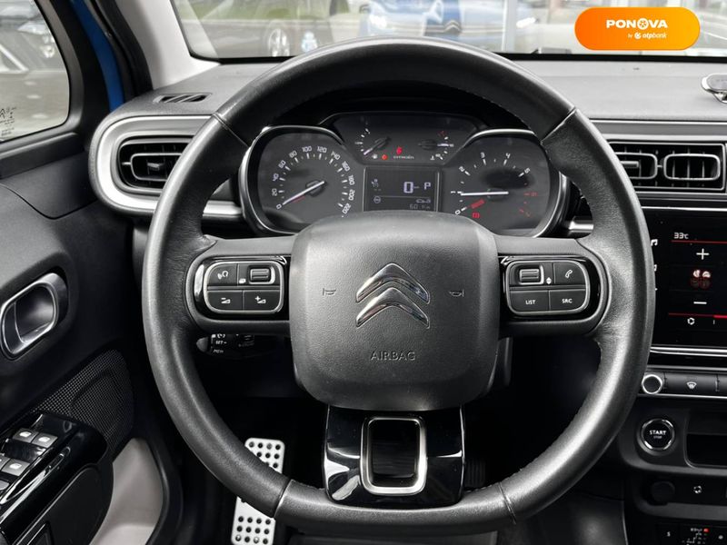 Citroen C3, 2017, Бензин, 1.2 л., 99 тис. км, Хетчбек, Синій, Одеса 106731 фото