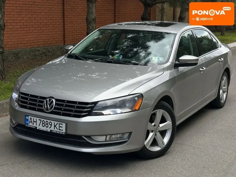 Volkswagen Passat, 2013 г., Газ пропан-бутан / Бензин, 122 тыс. км, Седан, Серый, Днепр (Днепропетровск) AT-10417131 фото