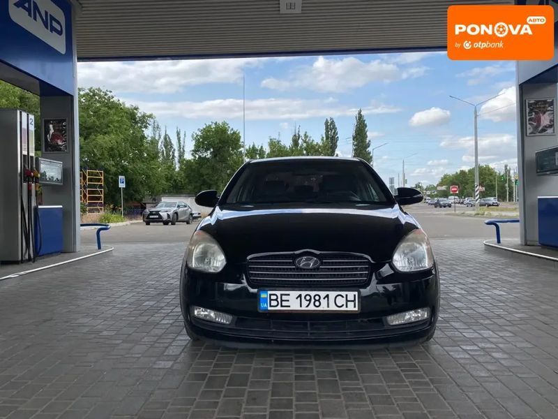 Hyundai Accent, 2007 г., Бензин, 93 тыс. км, Седан, Чорный, Николаев AT-10403812 фото