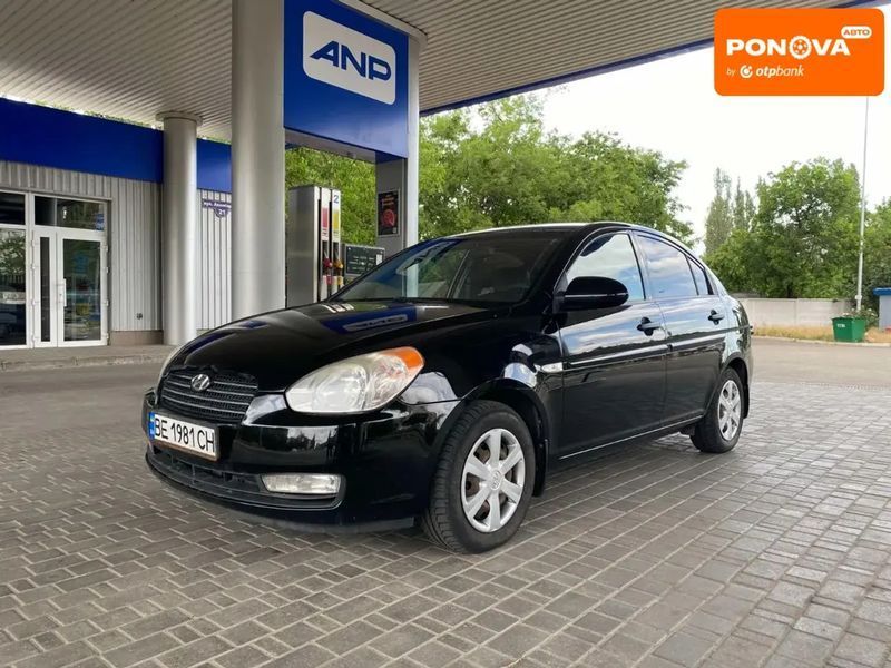 Hyundai Accent, 2007 г., Бензин, 93 тыс. км, Седан, Чорный, Николаев AT-10403812 фото