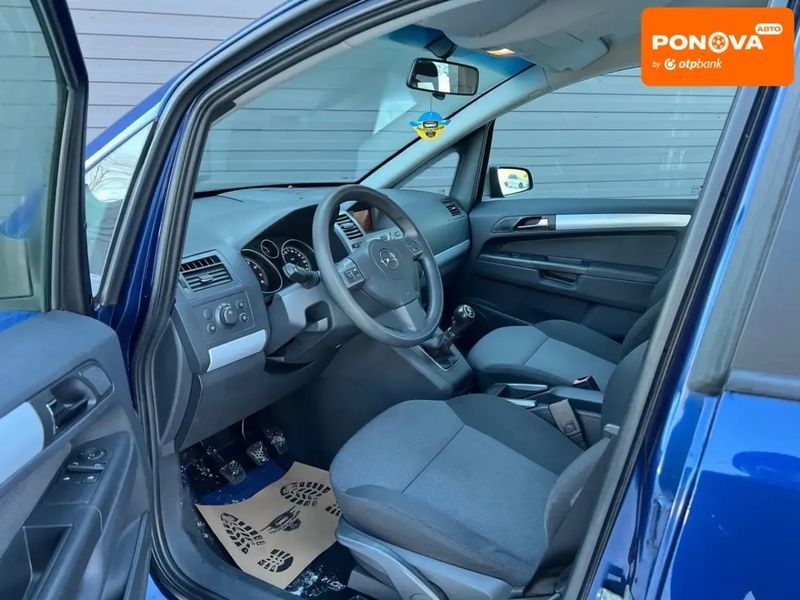 Opel Zafira, 2006 р., Бензин, 216 тис. км, Мінівен, Синій, Кам'янське (Дніпродзержинськ) AT-10408548 фото