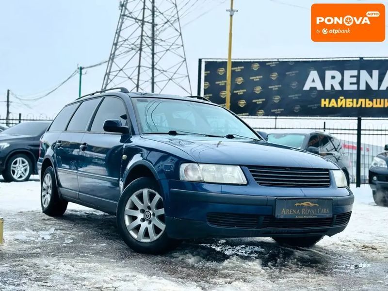 Volkswagen Passat, 2000 г., Дизель, 211 тыс. км, Универсал, Синий, Харьков AT-10409279 фото