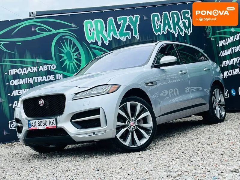Jaguar F-Pace, 2017 р., Бензин, 71 тис. км, Позашляховик / Кросовер, Сірий, Харків AT-10402679 фото