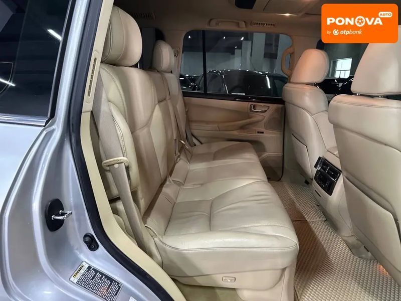 Lexus LX, 2008 р., Газ пропан-бутан / Бензин, 265 тис. км, Позашляховик / Кросовер, Сірий, Кам'янське (Дніпродзержинськ) AT-10409175 фото