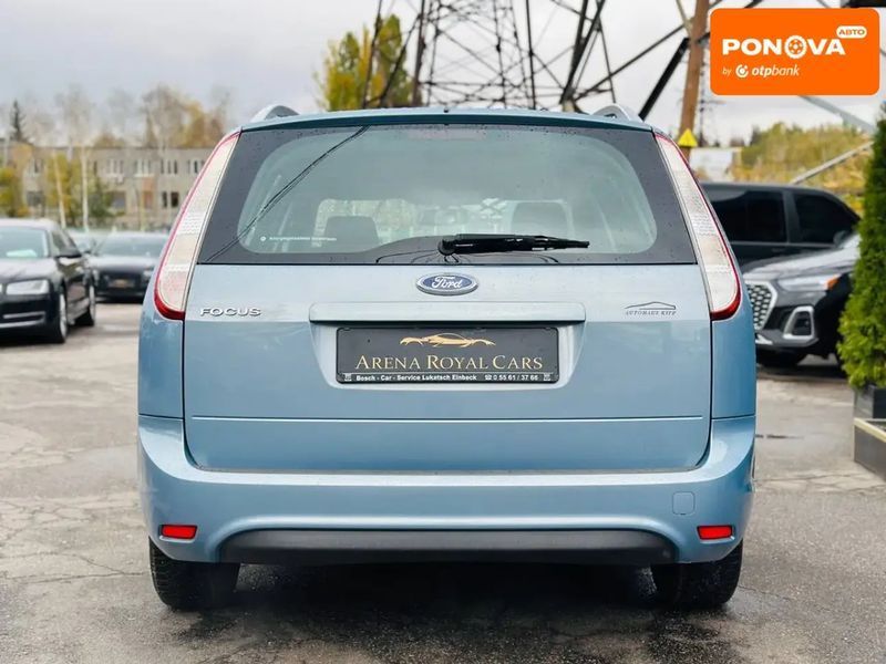 Ford Focus, 2008 р., Бензин, 233 тис. км, Універсал, Фіолетовий, Харків AT-10404970 фото