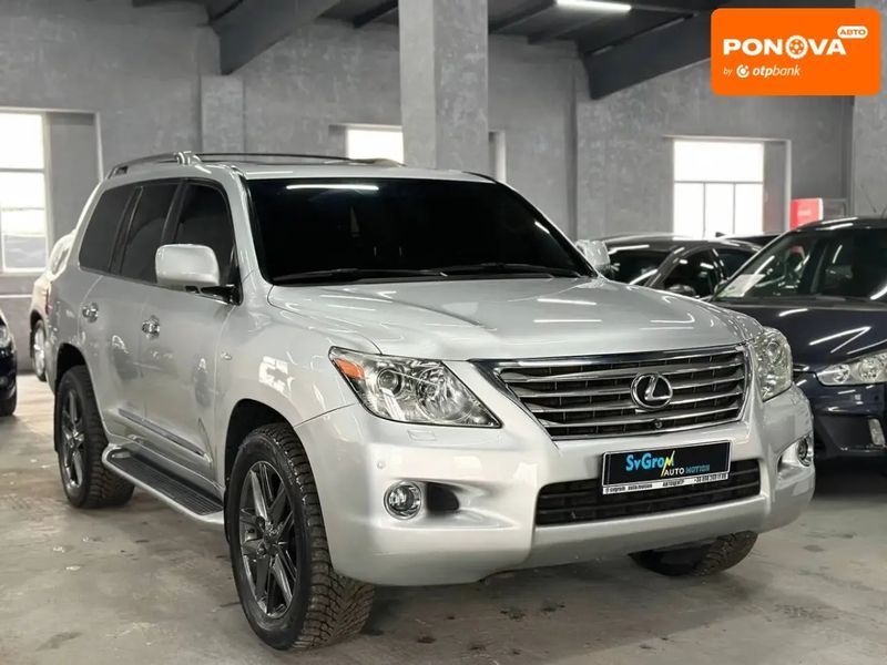 Lexus LX, 2008 р., Газ пропан-бутан / Бензин, 265 тис. км, Позашляховик / Кросовер, Сірий, Кам'янське (Дніпродзержинськ) AT-10409175 фото