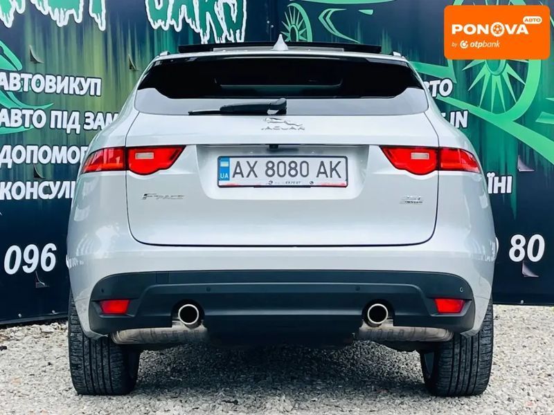 Jaguar F-Pace, 2017 р., Бензин, 71 тис. км, Позашляховик / Кросовер, Сірий, Харків AT-10402679 фото