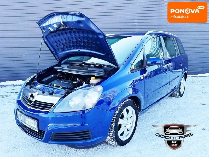 Opel Zafira, 2006 р., Бензин, 216 тис. км, Мінівен, Синій, Кам'янське (Дніпродзержинськ) AT-10408548 фото