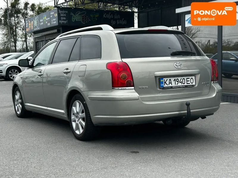 Toyota Avensis, 2004 р., Бензин, 190 тис. км, Універсал, Бежевий, Житомир AT-10416479 фото