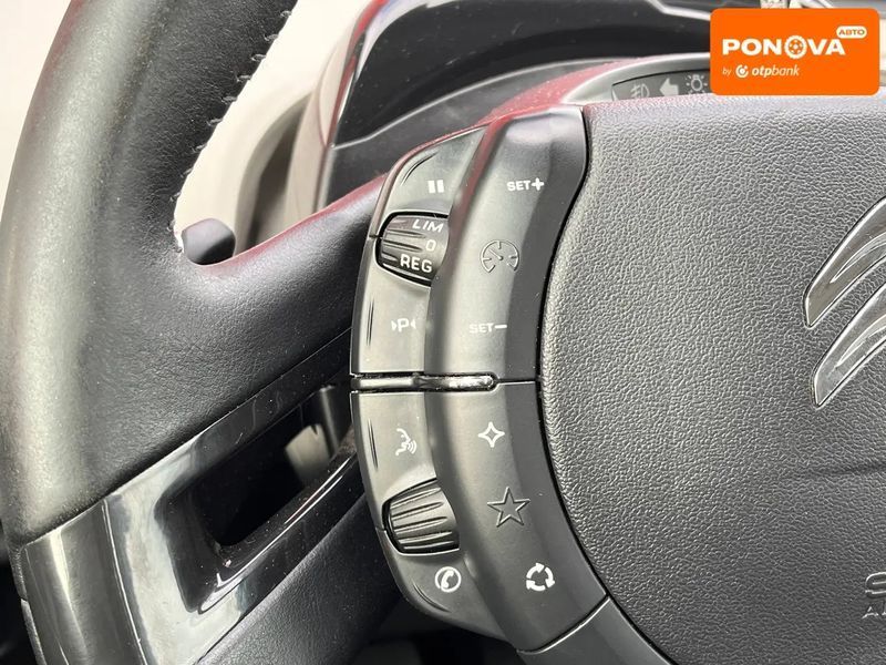 Citroen C4 Picasso, 2012 р., Бензин, 220 тис. км, Універсал, Київ AT-10417457 фото