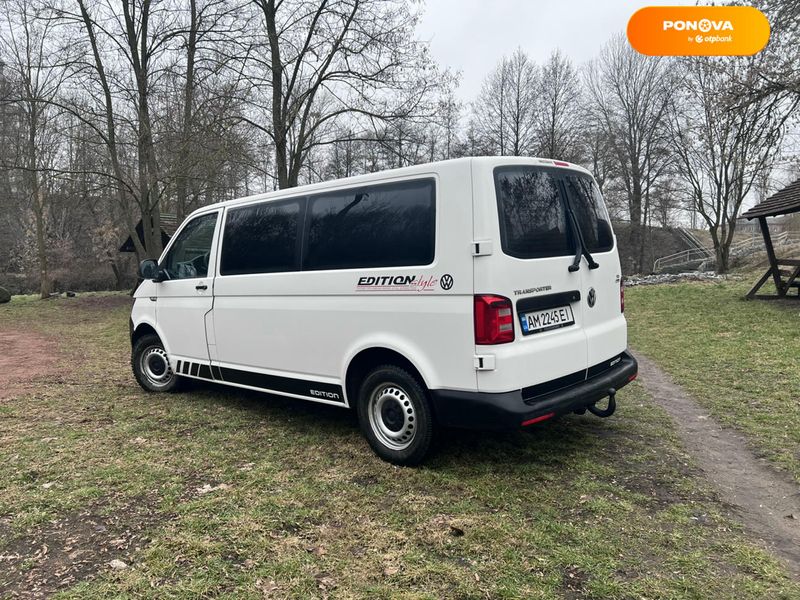 Volkswagen Transporter, 2015, Дизель, 1.97 л., 250 тыс. км, Минивен, Белый, Одесса Cars-Pr-131050 фото