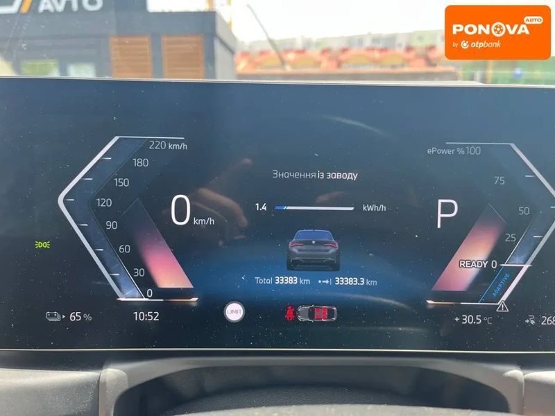BMW i4, 2023 г., Електро, 33 тыс. км, Седан, Серый, Львов AT-10400465 фото