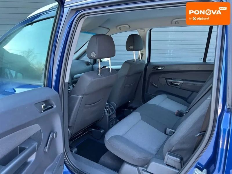 Opel Zafira, 2006 р., Бензин, 216 тис. км, Мінівен, Синій, Кам'янське (Дніпродзержинськ) AT-10408548 фото