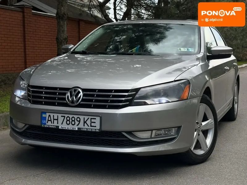 Volkswagen Passat, 2013 г., Газ пропан-бутан / Бензин, 122 тыс. км, Седан, Серый, Днепр (Днепропетровск) AT-10417131 фото