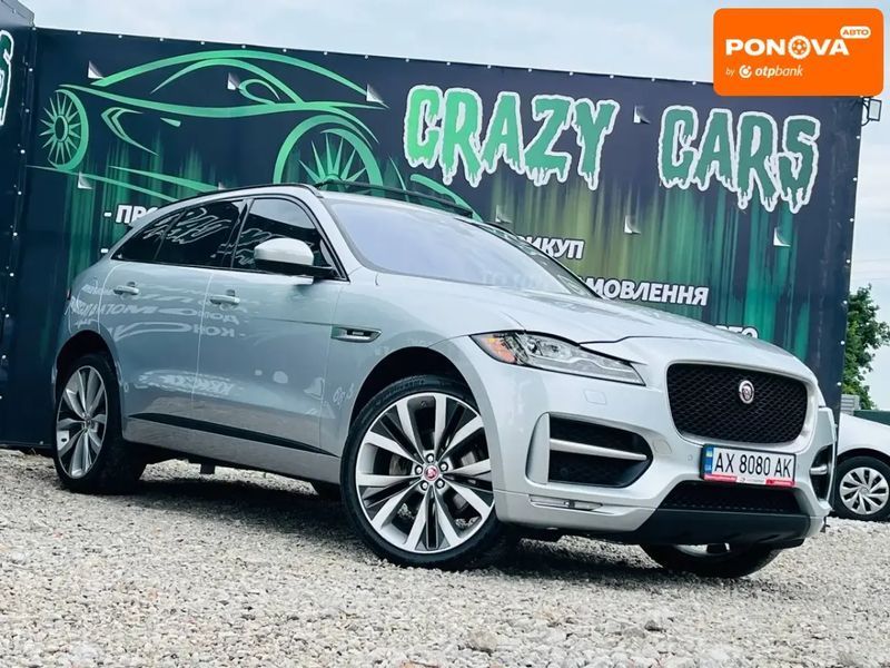 Jaguar F-Pace, 2017 р., Бензин, 71 тис. км, Позашляховик / Кросовер, Сірий, Харків AT-10402679 фото