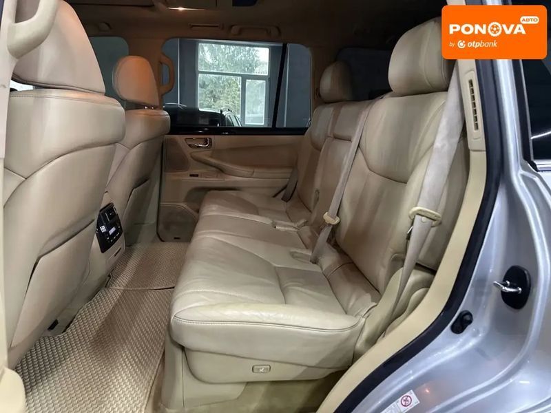 Lexus LX, 2008 р., Газ пропан-бутан / Бензин, 265 тис. км, Позашляховик / Кросовер, Сірий, Кам'янське (Дніпродзержинськ) AT-10409175 фото
