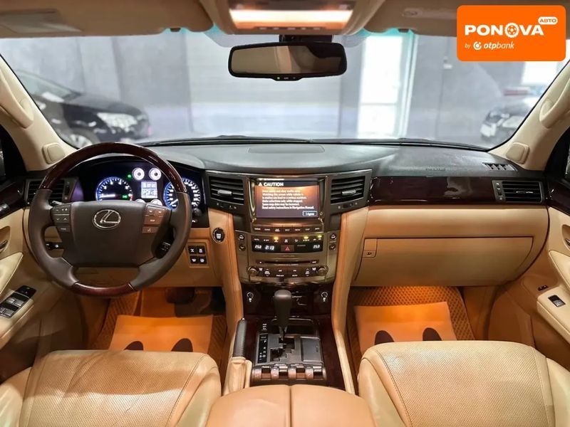 Lexus LX, 2008 р., Газ пропан-бутан / Бензин, 265 тис. км, Позашляховик / Кросовер, Сірий, Кам'янське (Дніпродзержинськ) AT-10409175 фото
