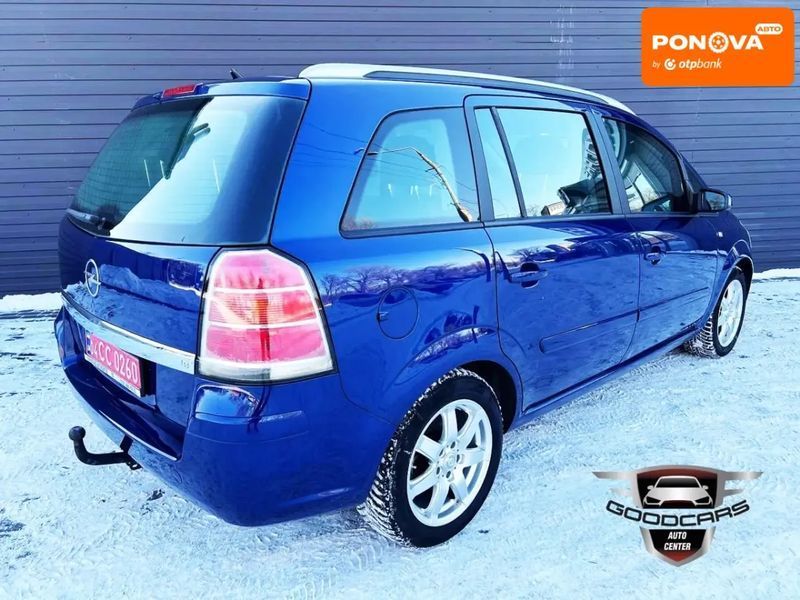 Opel Zafira, 2006 р., Бензин, 216 тис. км, Мінівен, Синій, Кам'янське (Дніпродзержинськ) AT-10408548 фото