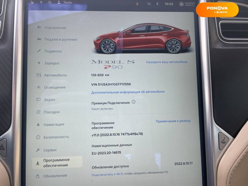 Tesla Model S, 2014, Електро, 136 тис. км, Ліфтбек, Червоний, Тернопіль 33460 фото