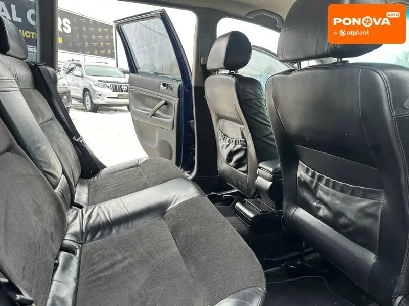 Volkswagen Passat, 2000 г., Дизель, 211 тыс. км, Универсал, Синий, Харьков AT-10409279 фото
