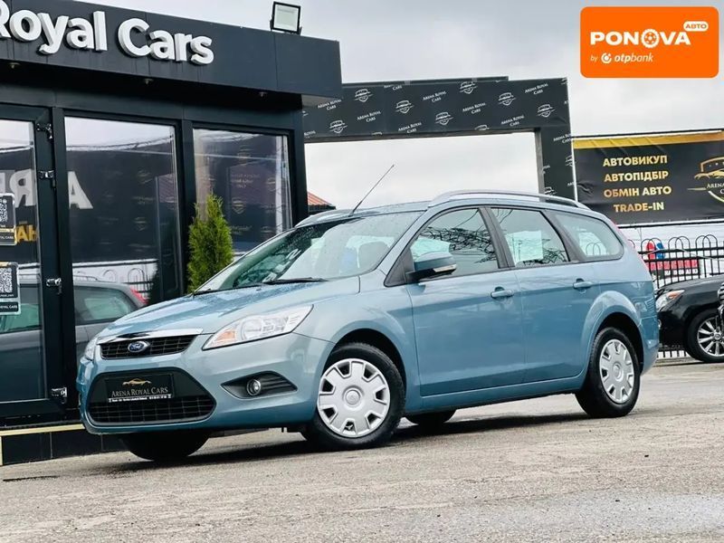 Ford Focus, 2008 р., Бензин, 233 тис. км, Універсал, Фіолетовий, Харків AT-10404970 фото