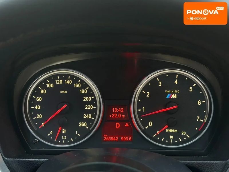 BMW 3 Series, 2011 г., Бензин, 265 тыс. км, Седан, Серый, Харьков AT-10428371 фото