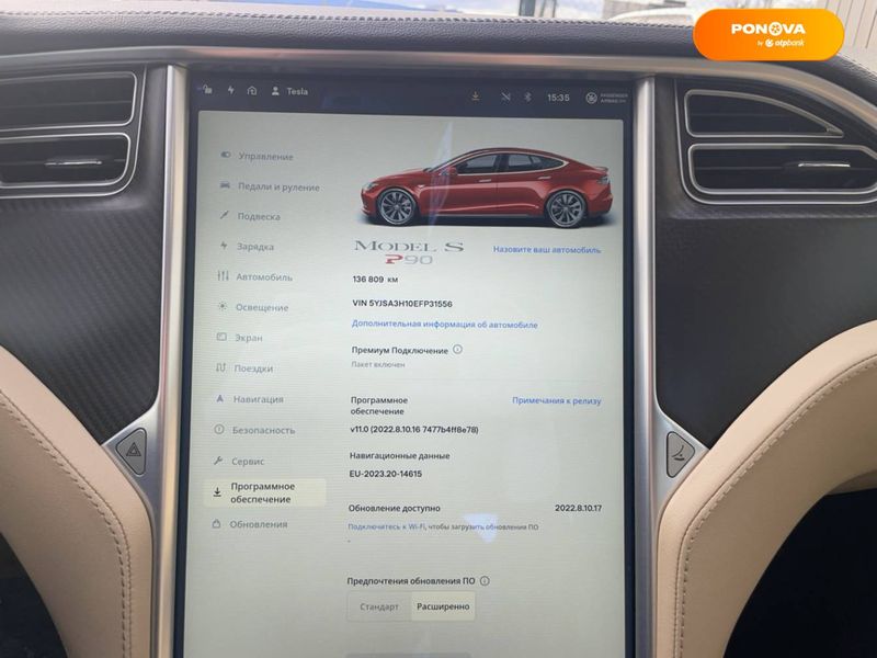 Tesla Model S, 2014, Електро, 136 тис. км, Ліфтбек, Червоний, Тернопіль 33460 фото