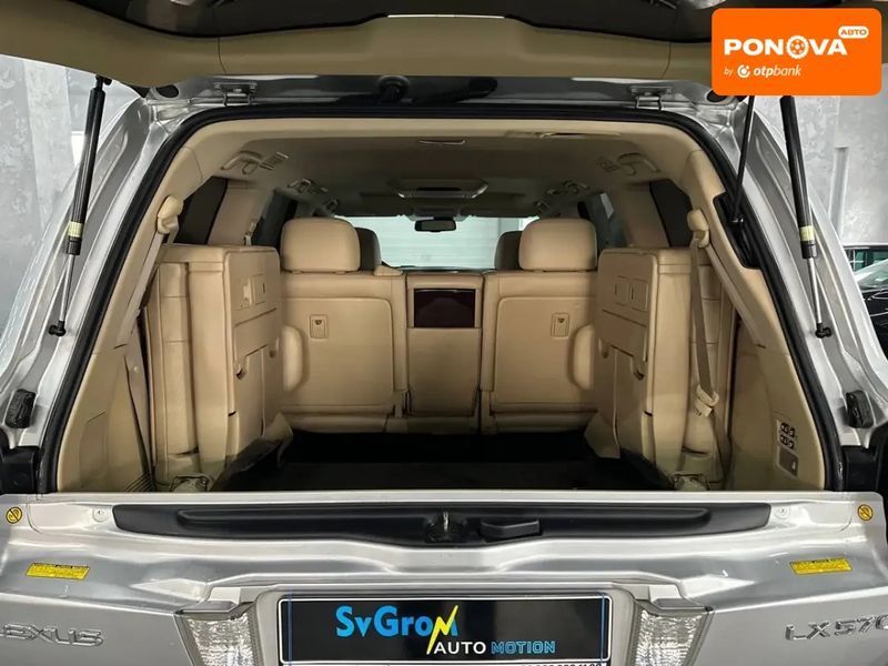 Lexus LX, 2008 р., Газ пропан-бутан / Бензин, 265 тис. км, Позашляховик / Кросовер, Сірий, Кам'янське (Дніпродзержинськ) AT-10409175 фото