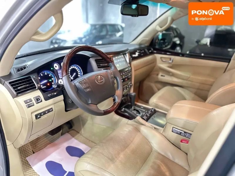 Lexus LX, 2008 р., Газ пропан-бутан / Бензин, 265 тис. км, Позашляховик / Кросовер, Сірий, Кам'янське (Дніпродзержинськ) AT-10409175 фото