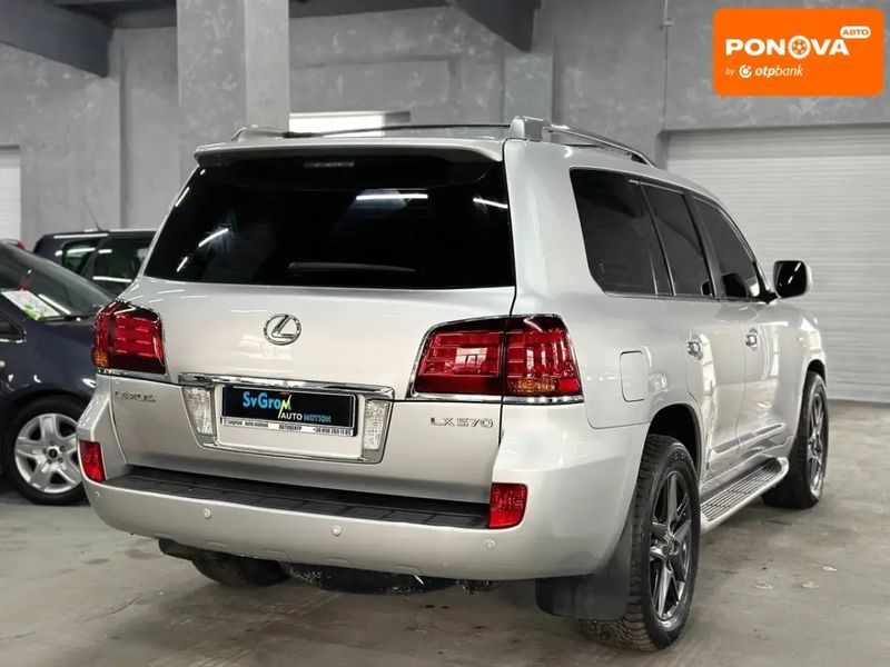 Lexus LX, 2008 р., Газ пропан-бутан / Бензин, 265 тис. км, Позашляховик / Кросовер, Сірий, Кам'янське (Дніпродзержинськ) AT-10409175 фото