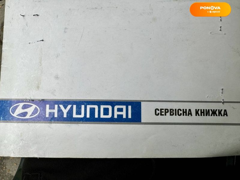 Hyundai Tucson, 2009, Дизель, 2 л., 89 тис. км, Позашляховик / Кросовер, Зелений, Одеса 40815 фото