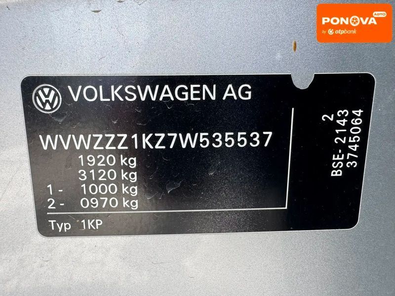 Volkswagen Golf Plus, 2006 р., Бензин, 145 тис. км, Мікровен, Сірий, Умань AT-10422577 фото