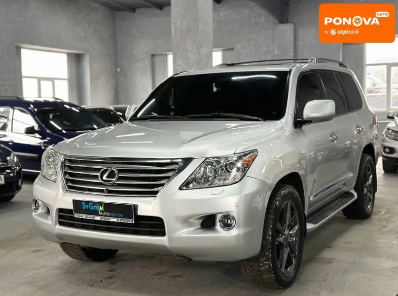 Lexus LX, 2008 р., Газ пропан-бутан / Бензин, 265 тис. км, Позашляховик / Кросовер, Сірий, Кам'янське (Дніпродзержинськ) AT-10409175 фото